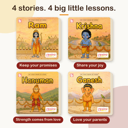 Set of 4 Indian mythology story board books for kids: Ganesha, Rama, Krishna and Hanuman, detail view