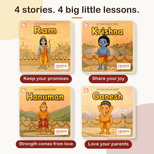 Set of 4 Indian mythology story board books for kids: Ganesha, Rama, Krishna and Hanuman, detail view