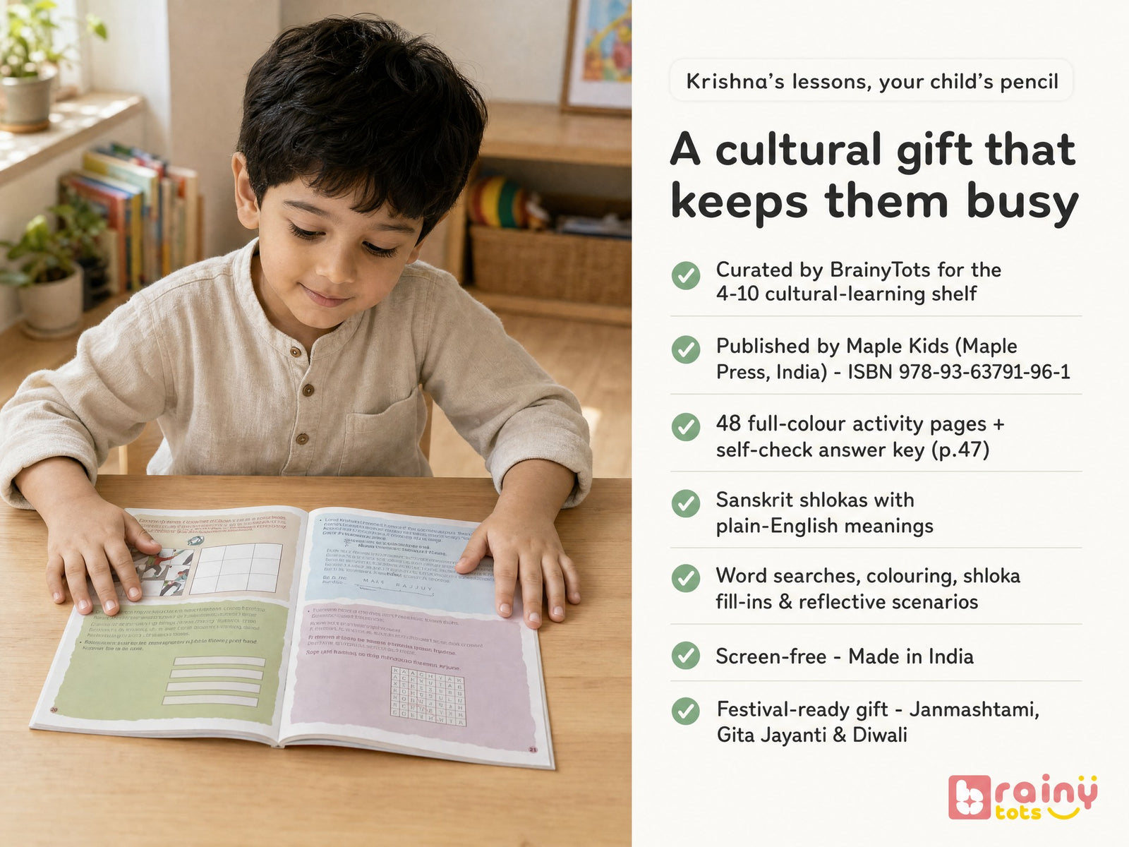 A cultural gift that keeps them busy