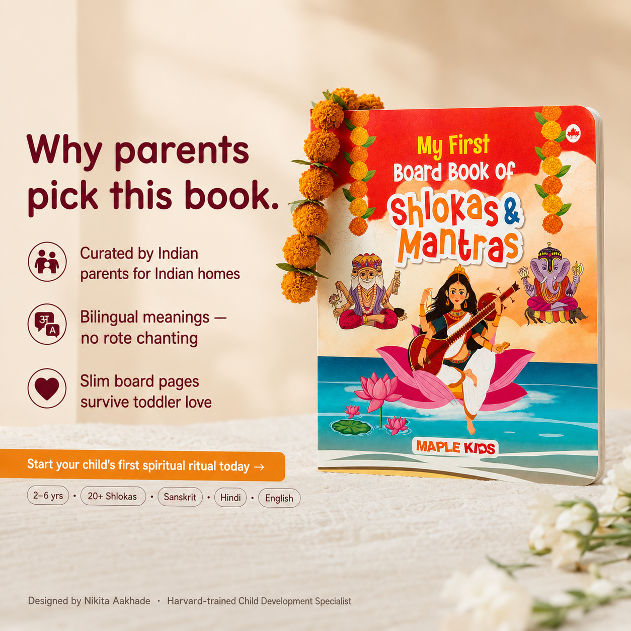 Brainytots Board Book of Shlokas & Mantras designed for toddlers and preschoolers aged 2–6 years, featuring simple Sanskrit shlokas with English and Hindi translations, durable board pages, and colorful illustrations that help families introduce Indian culture, spiritual values, language development, and daily reading rituals.