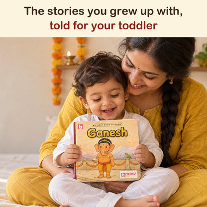 My First Book of Gods: Ganesh – The Wisest Little One, board book for kids 1–5 years: reading together