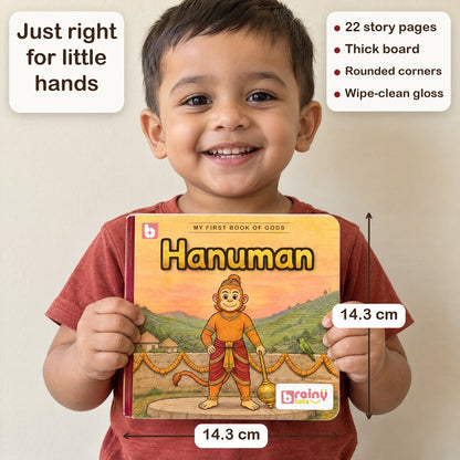 My First Book of Gods: Hanuman – Small Monkey, Big Heart, board book for kids 1–5 years: size in a child's hands