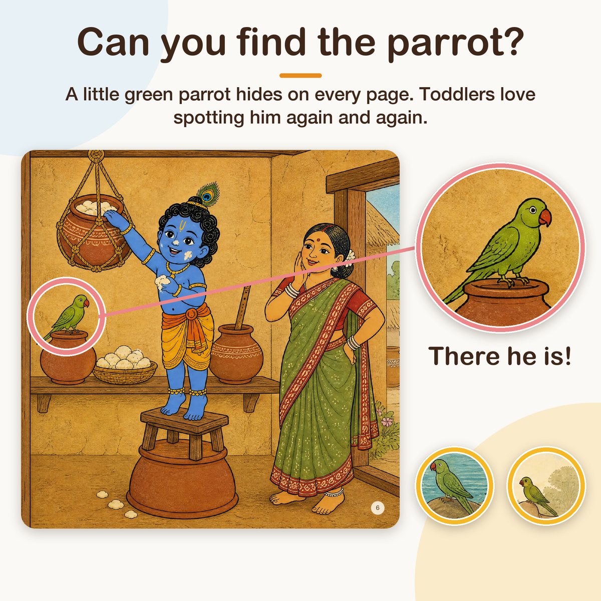 My First Book of Gods: Krishna – The Little Butter Thief, board book for kids 1–5 years: find the parrot