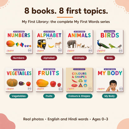 My First Library – Set of 8 Small Board Books