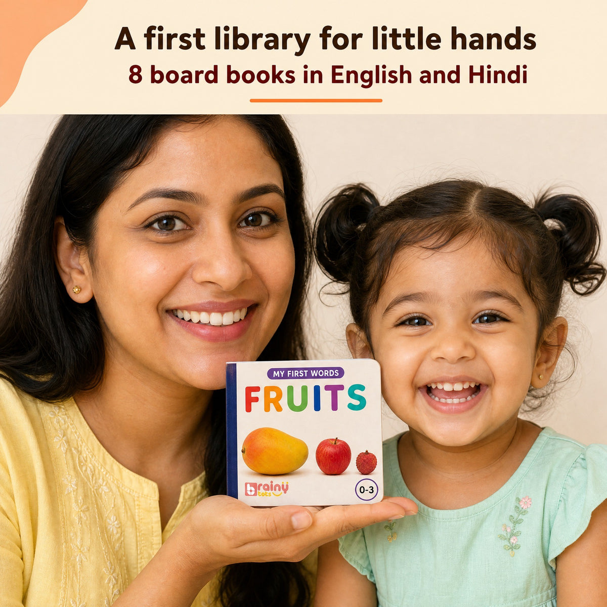 My First Library – Set of 8 Small Board Books
