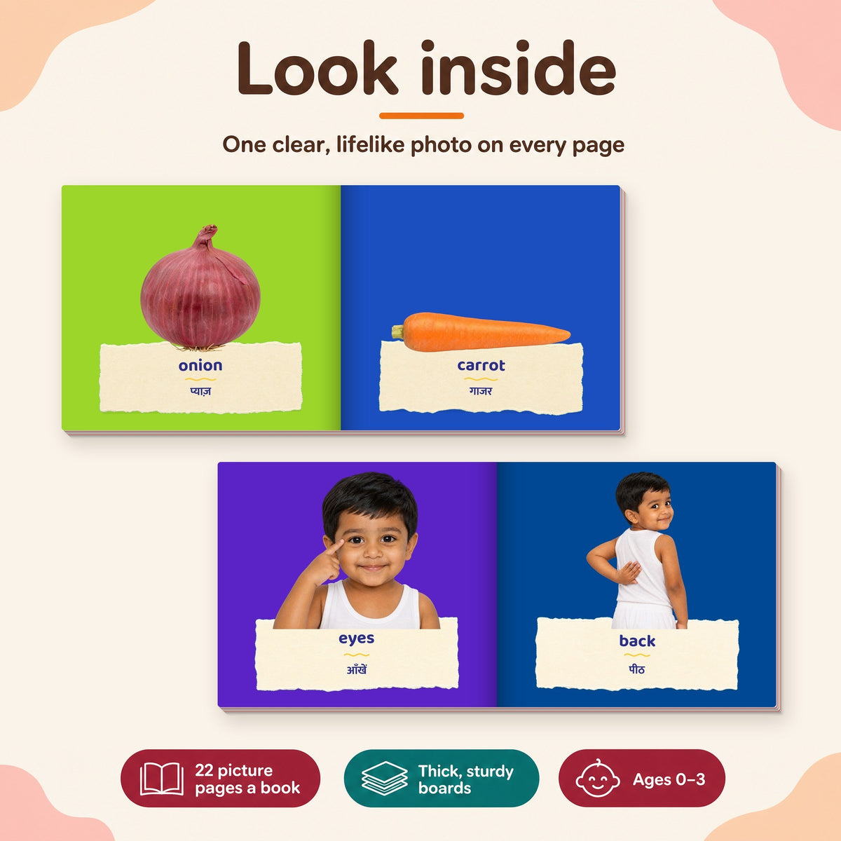 My First Library – Set of 8 Small Board Books