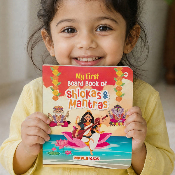 My First Board Book of Shlokas & Mantras