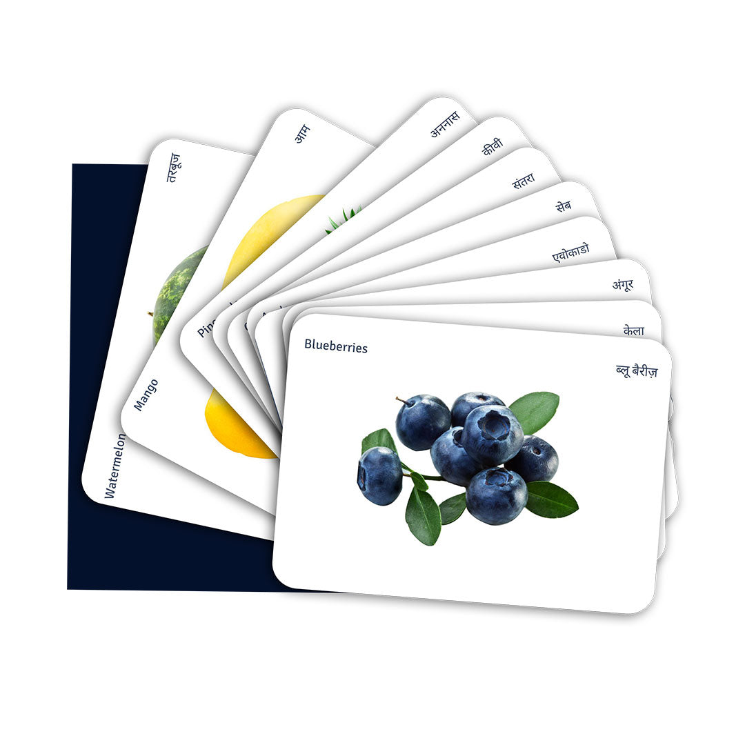 Dive into our colorful assortment of fruit flashcards, perfect for fun and interactive learning. Explore our website to find a delightful selection of educational tools showcasing a variety of delicious and nutritious fruits.