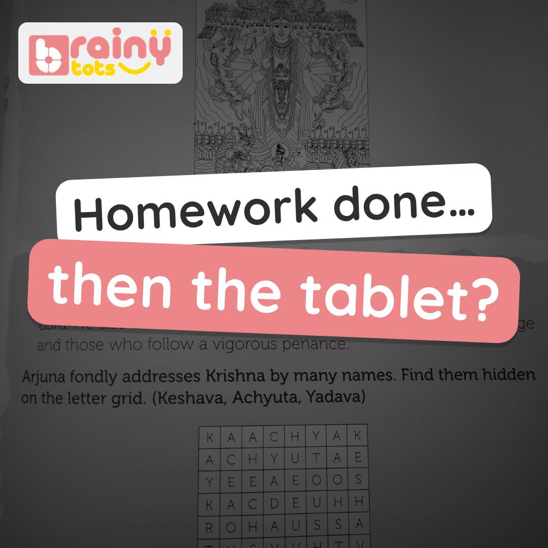 BrainyTots Gita Activity Book video: 48 colour pages of Bhagavad Gita word searches, colouring, picture puzzles and fill-in-the-blanks. Ages 6–10.