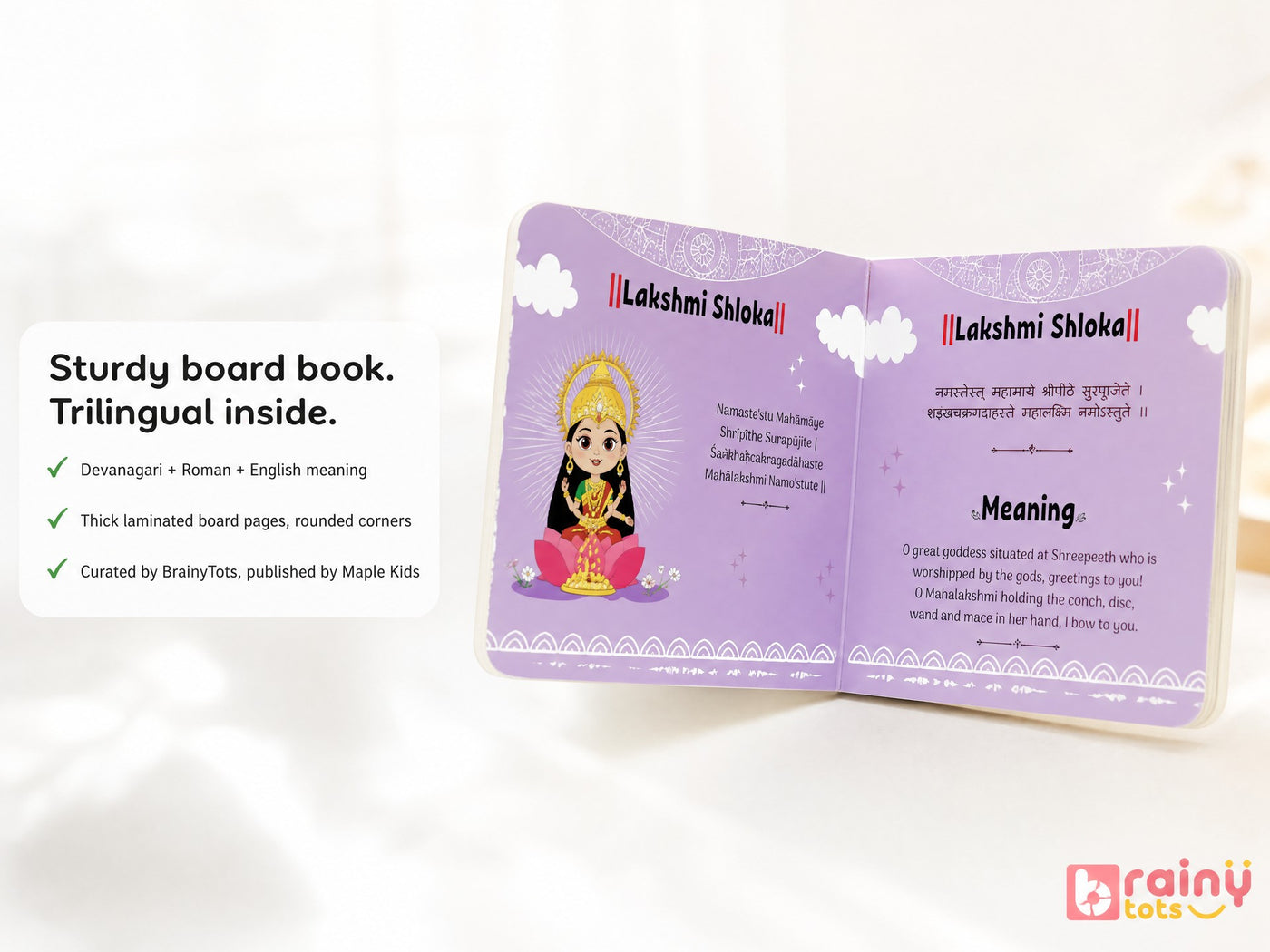 Sturdy board book. Trilingual inside.