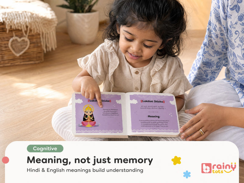 Meaning, not just memory