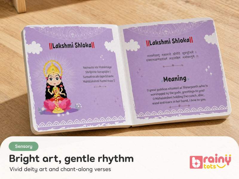 Bright art, gentle rhythm