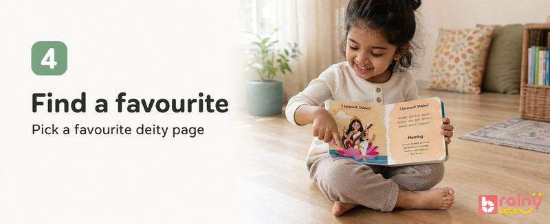Find a favourite